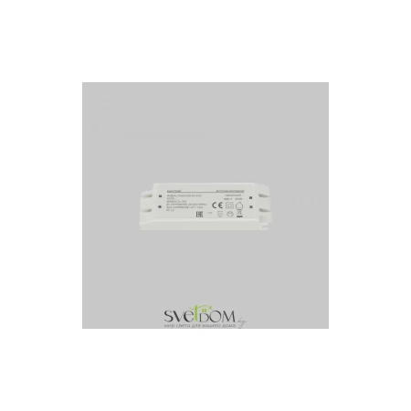 Источник напряжения Led Strip 821028 Maytoni