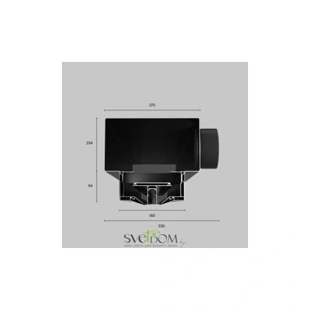 Диффузор Technical ARO-LD-SC-000112 Maytoni
