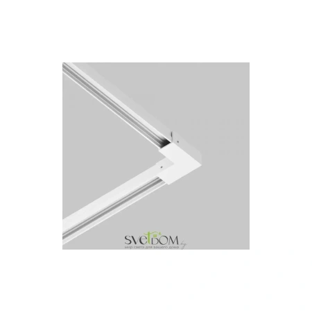 Коннектор Maytoni O-TR001-AC90-W угловой для профиля Elasity IP Maytoni