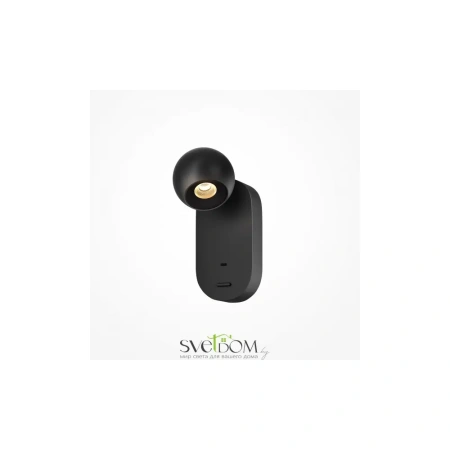 Настенный светильник (бра) Maytoni MOD434WL-L5B3K Maytoni