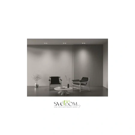 Встраиваемый светильник Technical DL086-02-GX53-SQ-W Maytoni