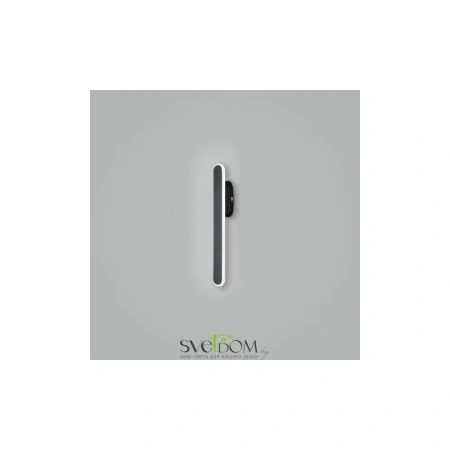 Настенный светильник (бра) Freya FR6088WL-L16B Freya