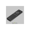 Пульт Lighting control 710102 