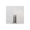Ландшафтный светильник Outdoor O469FL-L20CM3K Maytoni