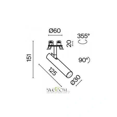 Встраиваемый светильник Technical C141RS-L125-6W3K-W Maytoni