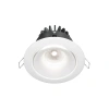 Встраиваемый светильник Technical DL031-L12W4K-D-W Maytoni