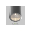 Потолочный светильник Outdoor O306CL-L7GF Maytoni