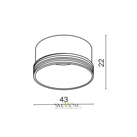 RingS-5-W 