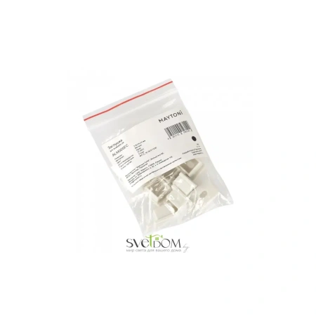 Комплект заглушек (для профиля ALM005S-2M) 10шт. ALM005EC Maytoni
