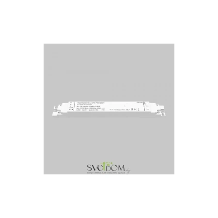 Источник напряжения Lighting control 725014 