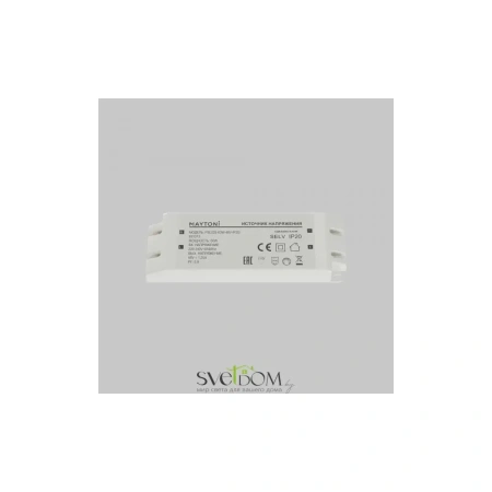 Источник напряжения Led Strip 831013 Maytoni
