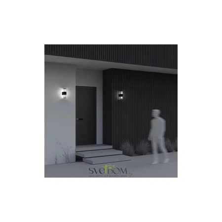 Настенный светильник (бра) Outdoor O576WL-02B Maytoni