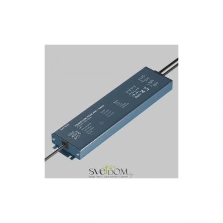 Источник напряжения Lighting control 734004 