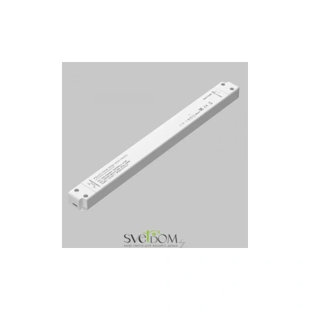 Источник напряжения Lighting control 734010 