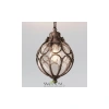 Подвесной светильник Outdoor O024PL-01G Maytoni