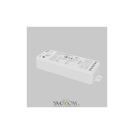 Контроллер Lighting control 742001 