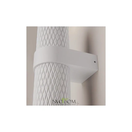 Настенный светильник (бра) Technical C069WL-02W Maytoni