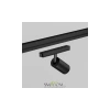 Уличный трековый светильник Outdoor O-TR02-1-S-8WB4K Maytoni