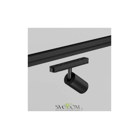 Уличный трековый светильник Outdoor O-TR02-1-S-8WB4K Maytoni