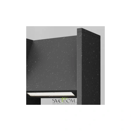 Ландшафтный светильник Outdoor O465FL-L16GF3K Maytoni