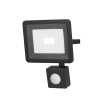 Прожектор Outdoor FL001-L10B4KSR Maytoni