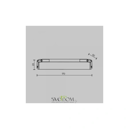 Контроллер Lighting control 711009 