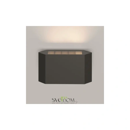 Архитектурная подсветка Outdoor O412WL-L5GF3K Maytoni