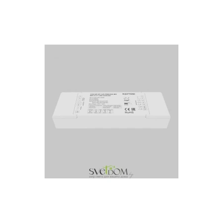 Контроллер Lighting control 742002 