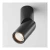 Потолочный светильник Technical C027CL-L10B Maytoni