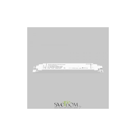 Источник напряжения Lighting control 725010 