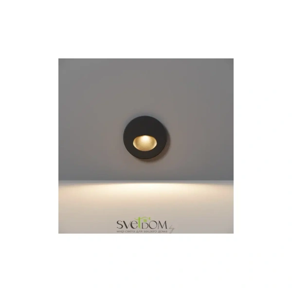 Подсветка для лестниц Outdoor O015SL-L3B3K Maytoni