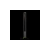 Садово-парковый светильник Outdoor O425FL-L25GF Maytoni