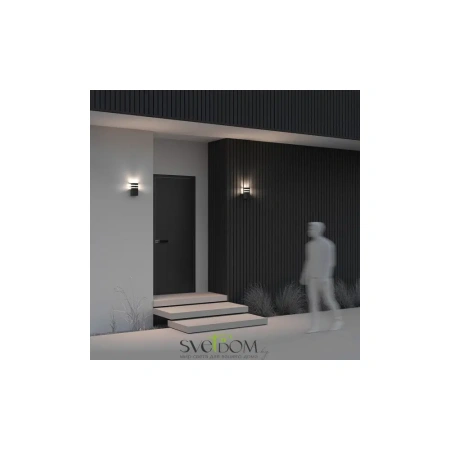 Настенный светильник (бра) Outdoor O578WL-01B Maytoni