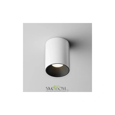 Ring8-10W-RD-B 