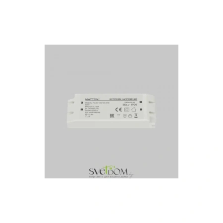 Источник напряжения Led Strip 831014 Maytoni