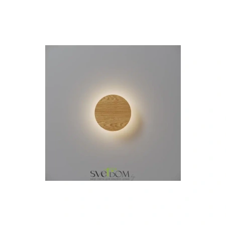 Настенный светильник Maytoni MOD461WL-L5BGK Basic Texture, 5Вт, LED, Черный, IP 20 Maytoni