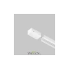 Заглушка Maytoni O-TR001-EC-W к профилю Elasity IP Maytoni