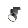 Трековый светильник Technical TR007-1-12W4K-B-1 Maytoni
