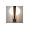Настенный светильник (бра) Maytoni MOD288WL-L5B3K Maytoni