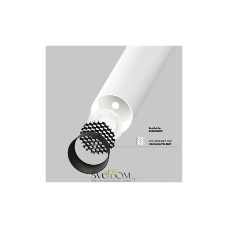 Встраиваемый светильник Technical C141RS-L125-6W3K-W Maytoni
