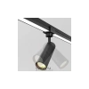 Уличный трековый светильник Outdoor O-TR01-1-S-8WB3K Maytoni