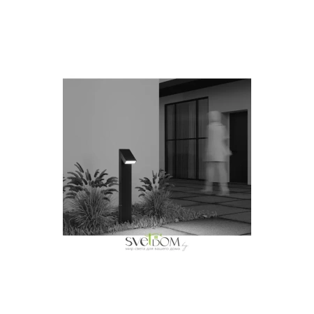 Ландшафтный светильник Outdoor O592FL-L15GF3K Maytoni