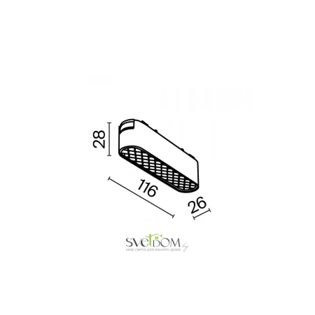 Трековый светильник Technical TR084-1-6W4K-B Maytoni