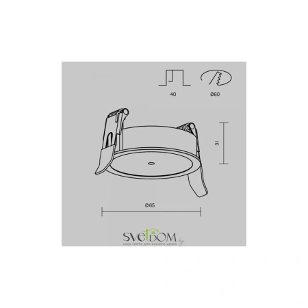 PA001-RS-W 