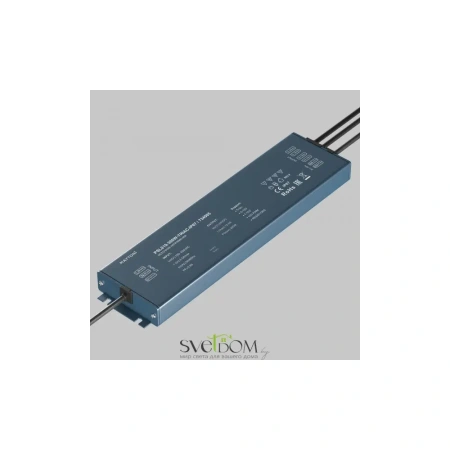 Источник напряжения Lighting control 734005 