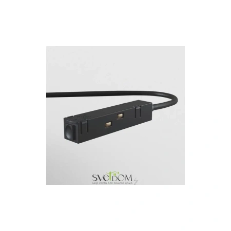Ввод питания S35 черный TRA004B-22B Maytoni