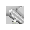Комплектующие для светильника Technical ALM-11681-PL-W-2M Maytoni