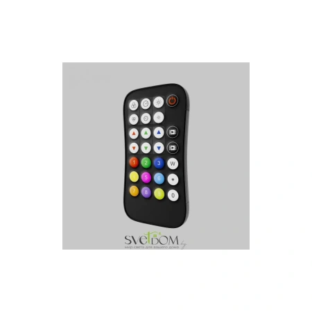Пульт Lighting control 711030 