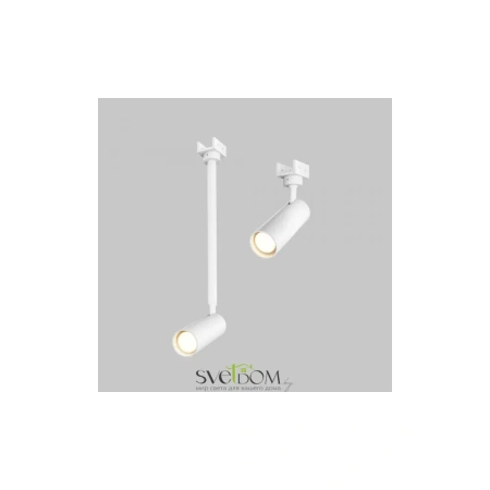 Уличный трековый светильник Outdoor O-TR01-1-S-8WW3K Maytoni