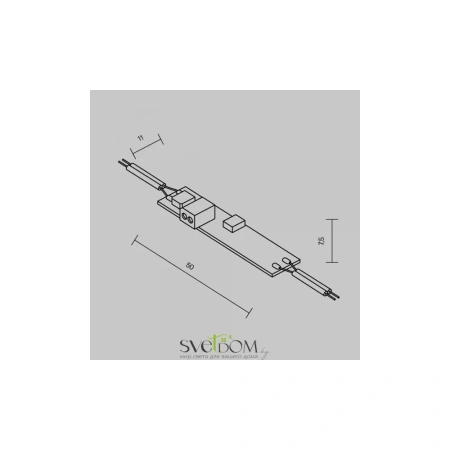 Контроллер Lighting control 751002 
